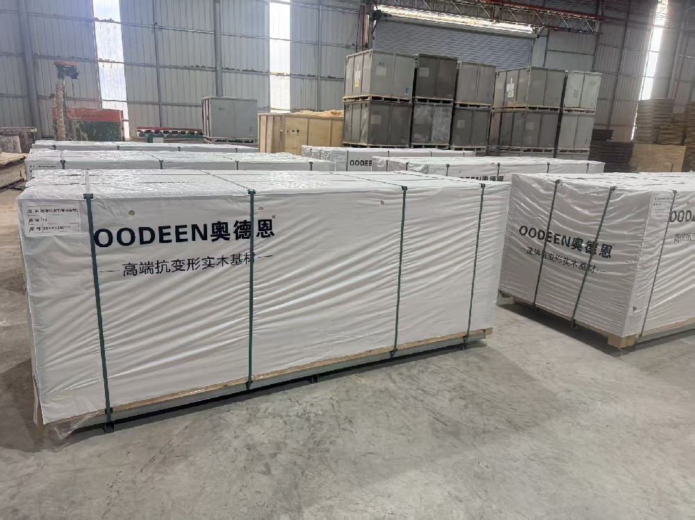 合木木业-奥德恩（OODEEN）品牌实木板材产品优势
