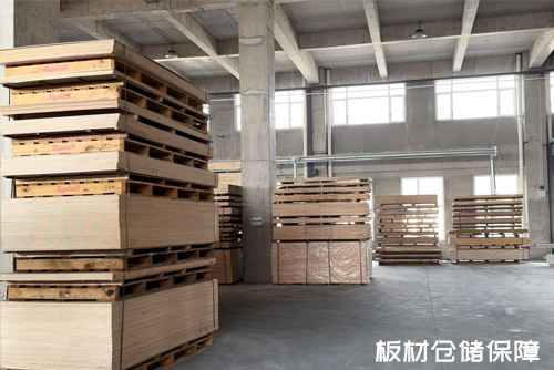 板材仓库展示
